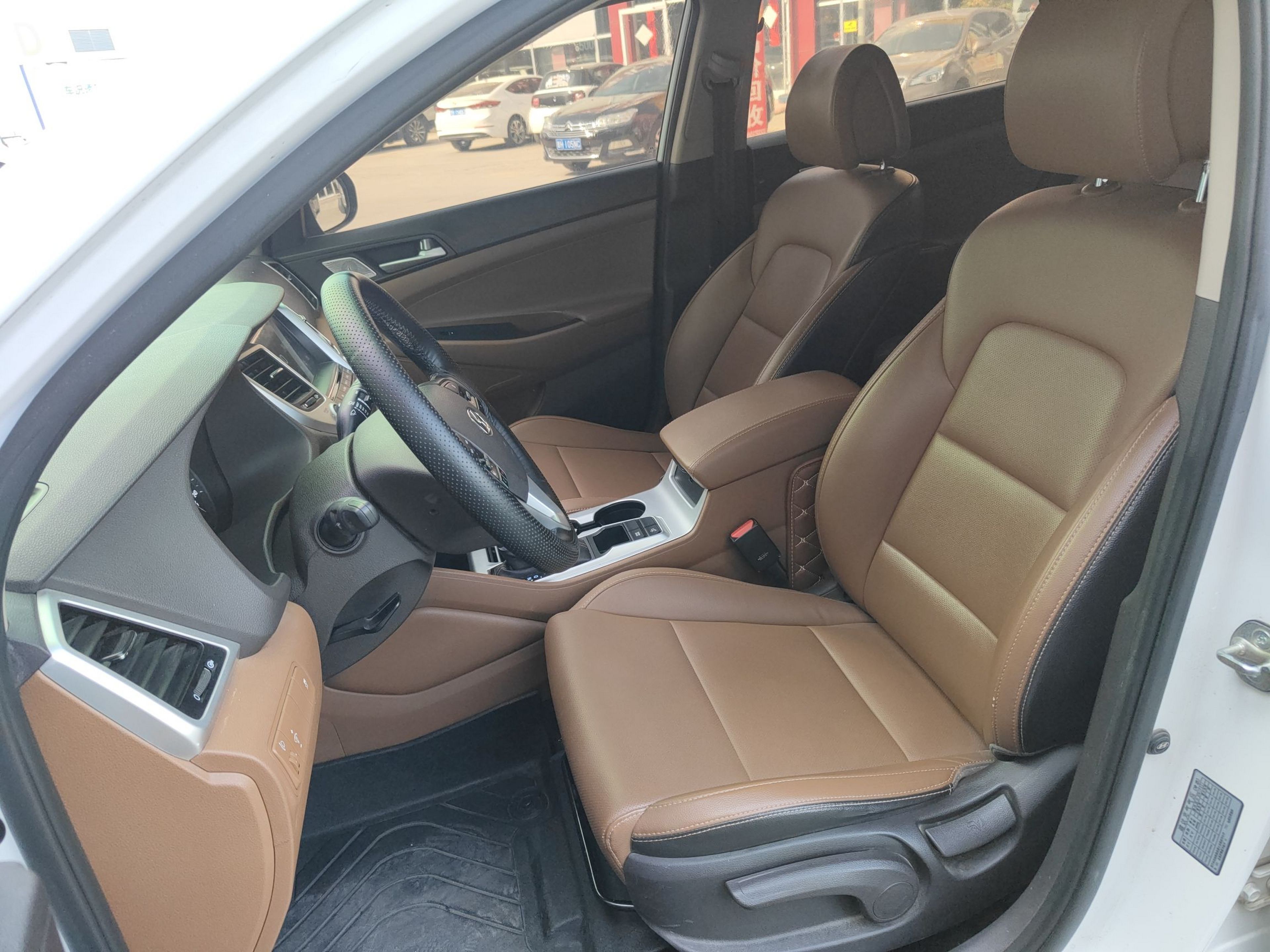 Front Interior