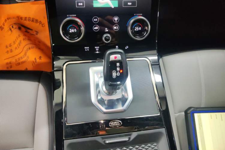 Used Land Rover Range Rover Evoque 2020 249 PS R-DYNAMIC S Blackened Sport Technology Edition