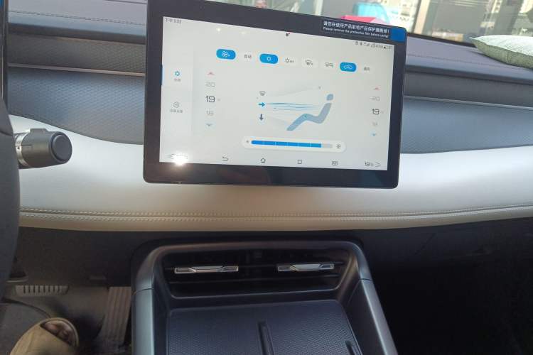 Used BYD Qin PLUS 2025 DM-i Smart Drive 55KM Leading Model