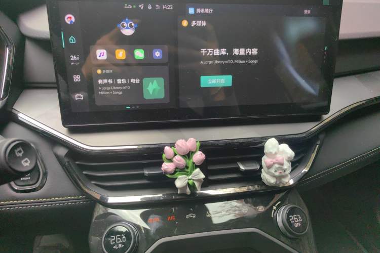 Used Lynk & Co 06 2023 Remix 1.5T Dynamic Halo
