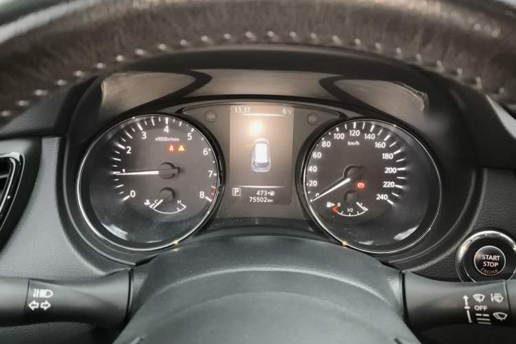 Used Nissan X-Trail 2019 2.0L CVT Smart Connect Comfort Edition 2WD
