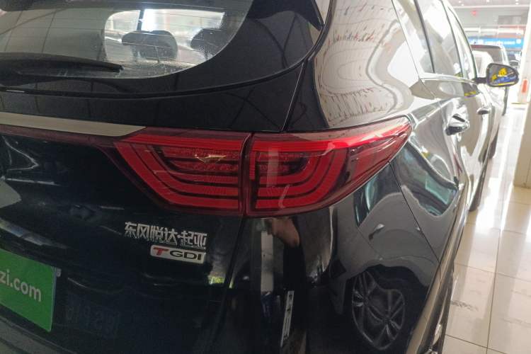 Used Kia KX5 2017 1.6T Automatic Two-Wheel Drive 15th Anniversary Special Edition DLX
