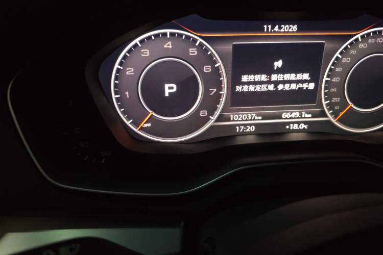 Used Audi Q5L 2018 40 TFSI Prestige Fashion Edition China VI Odometer Close Up