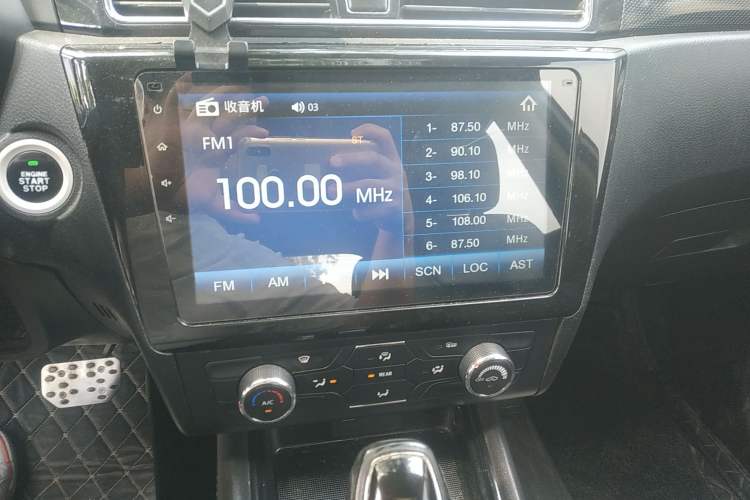 Used Dongfeng Fengon 580 2016 Revised Version 1.5T CVT Luxury Edition Audio And AC Panel