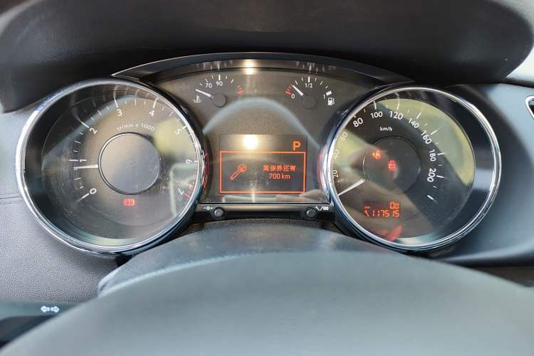 Used Peugeot 3008 2016 1.6THP Automatic Classic Edition Instrument Cluster