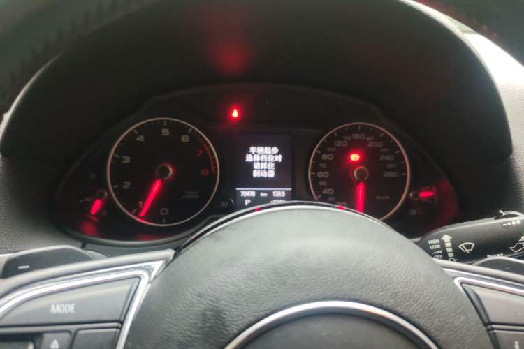 Used Audi Q5 2013 45 TFSI quattro Sport Edition
