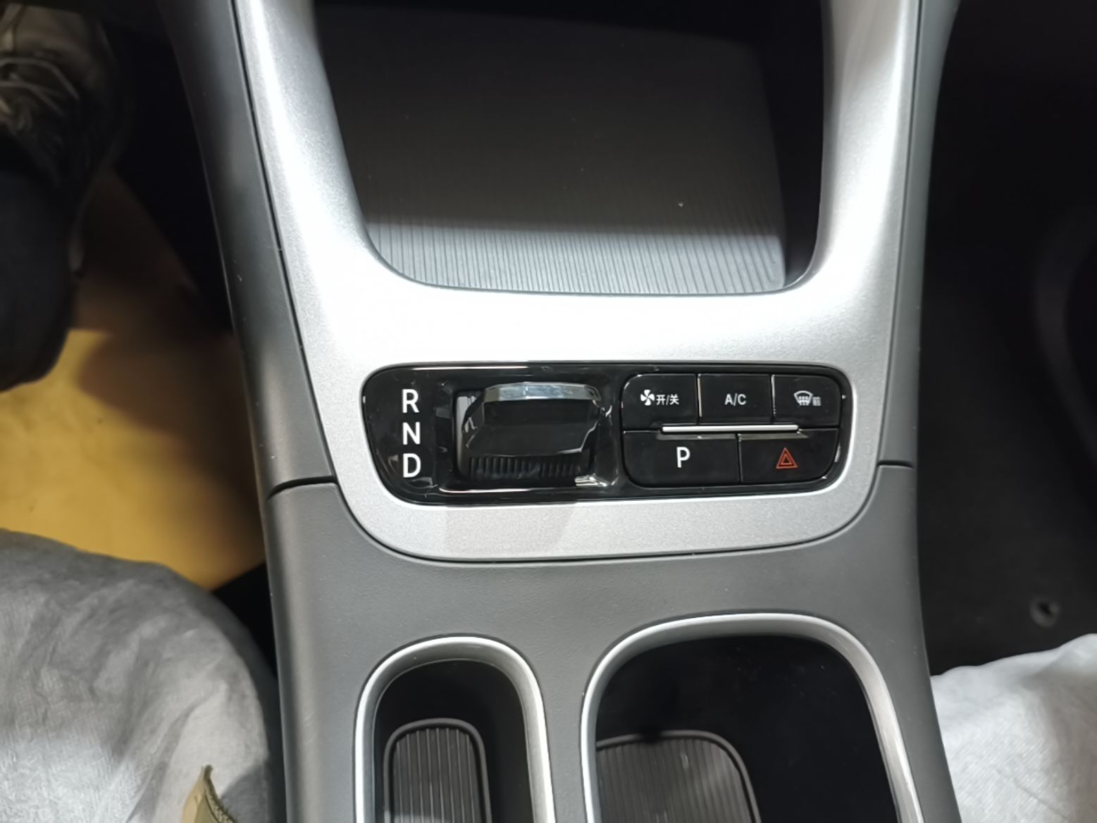 Geely Galaxy Geome 2026 410km Aspiration Edition — снимка 16