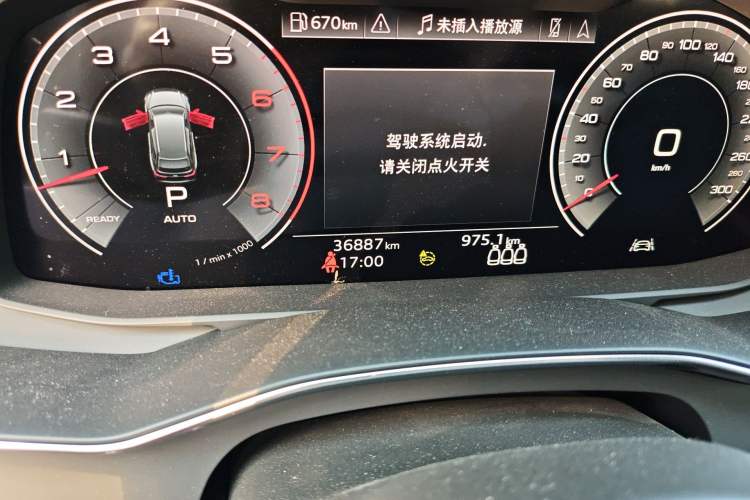 Used Audi A6 2024 allroad quattro 55 TFSI Prestige Off-Road Model