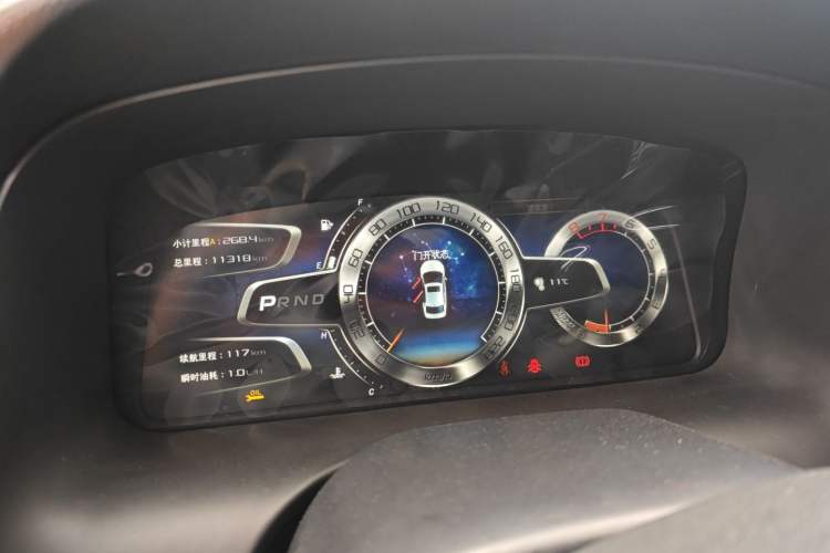 Used TRAUM SEEK 5 2018 1.5T Automatic Lingyao Edition