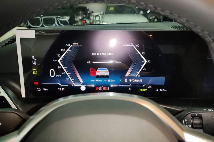 Used BMW i3 2026 Model, eDrive 35 L