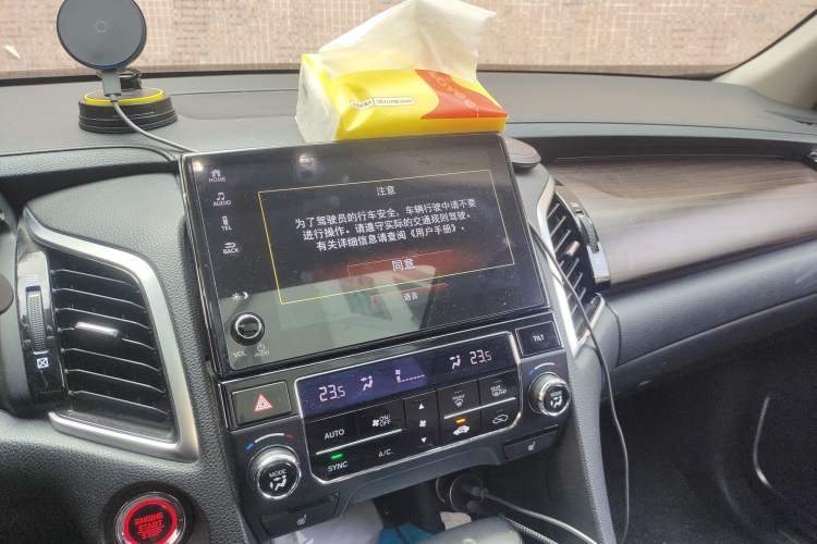 Used Honda Avancier 2017 240TURBO Two-Wheel Drive Premium Edition
