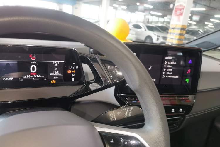 Used Volkswagen ID.3 2024 Pure & Smart Edition