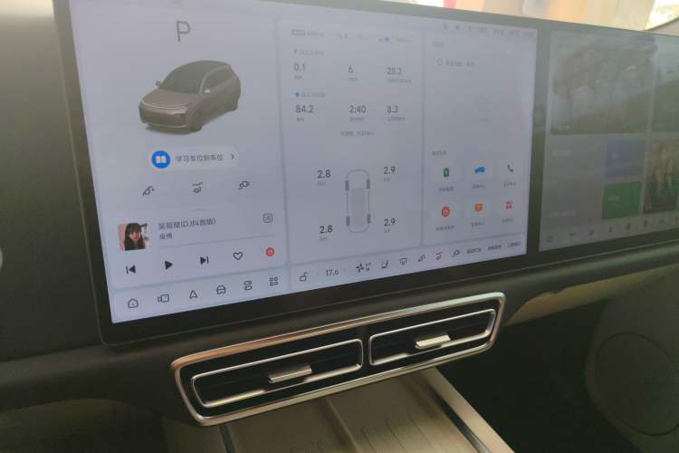 Used Li Auto L8 2024 Ultra Model
