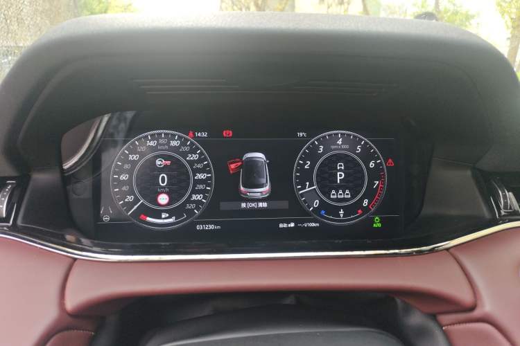 Used Land Rover Range Evoque 2020 249 PS R-DYNAMIC SE Sport Technology Edition Instrument Cluster