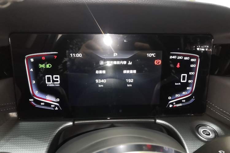 Used Hongqi H5 2024 1.5T DCT Smart Connect Flagship Edition