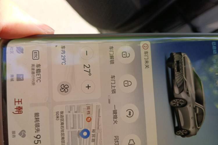 Used BYD Qin PLUS 2025 DM-i Smart Drive 55KM Leading Model