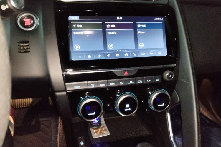 Used Jaguar E-PACE 2018 P250 HSE China V Standard Audio And AC Panel
