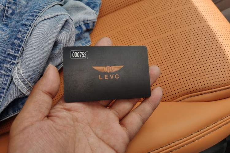 Used Geely Galaxy LEVC L380 2024 140-Degree 6-Seater All-Wheel-Drive Ultra Vehicle Key