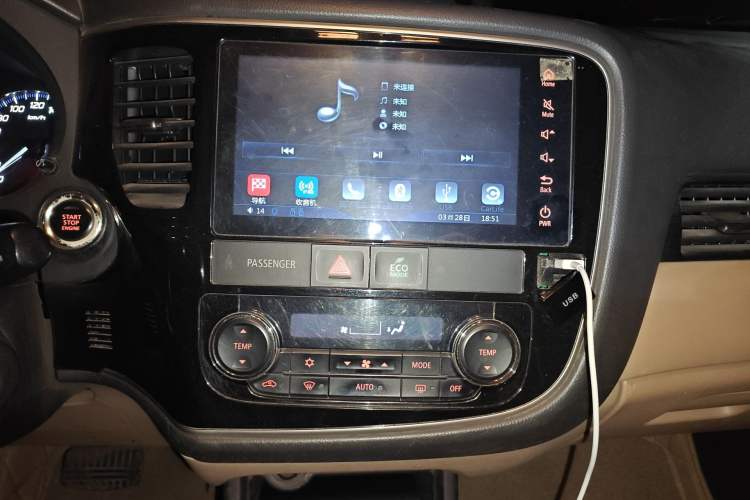 Used Mitsubishi Outlander 2016 2.4L 4x4 Elite Edition 5 Seats