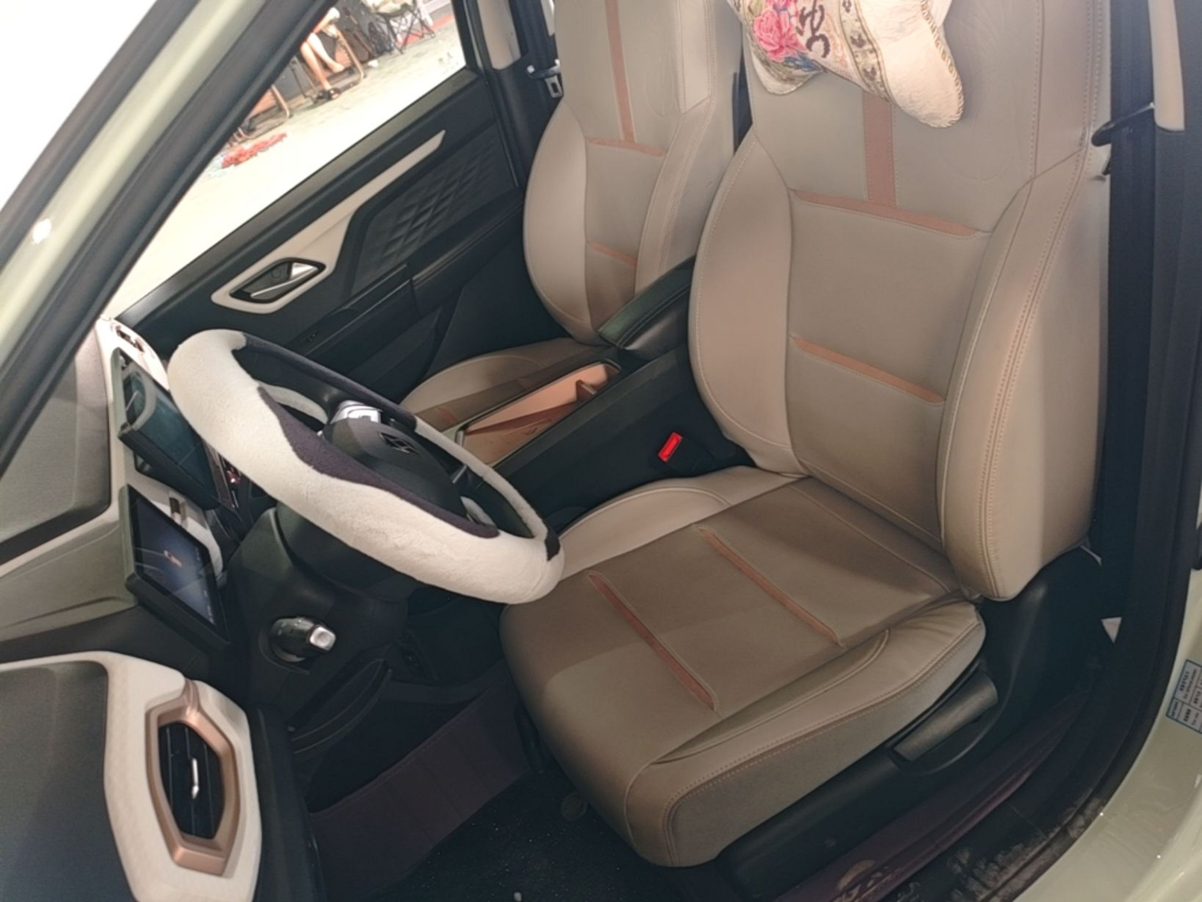 Avant de la voiture
