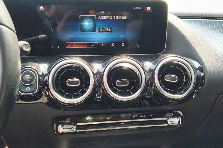 Used Mercedes-Benz B-Class 2020 B 200 Sport Edition