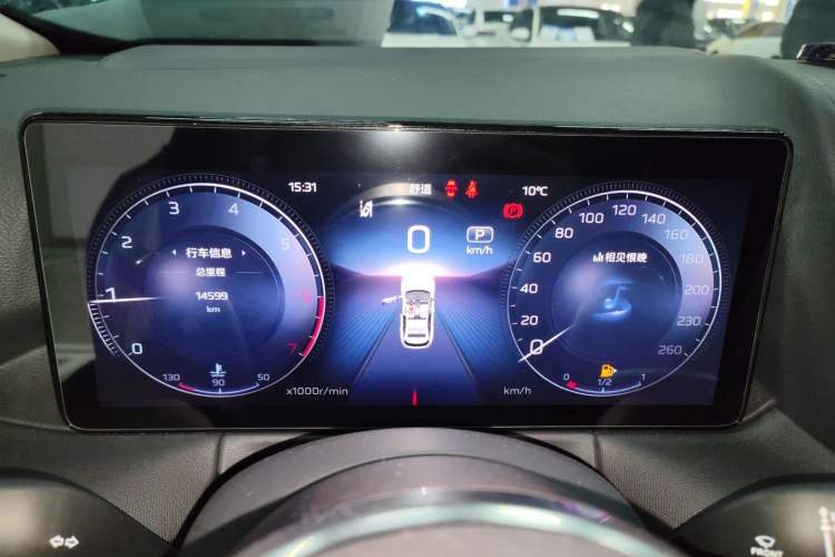 Used Hongqi HS3 2023 1.5T Two-Wheel Drive Shanwei Edition