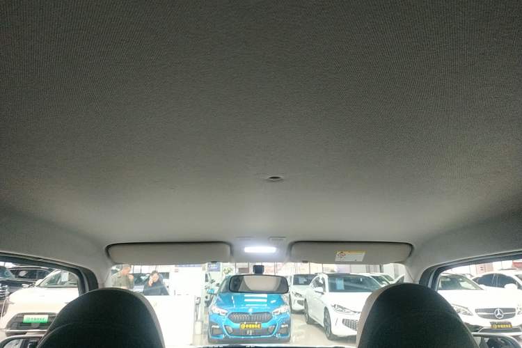 Used Geely Galaxy Panda 2025 210 km – Yuanqi Bear Headliner