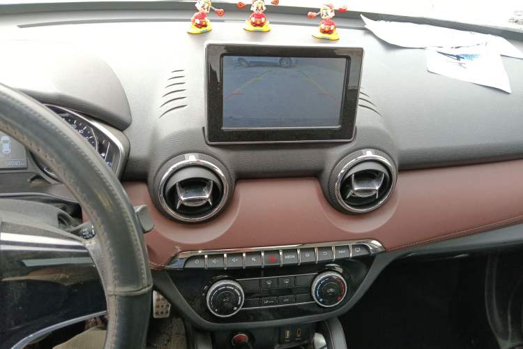 Used BAIC Changhe Q35 2016 1.5L Manual Smart Edition
