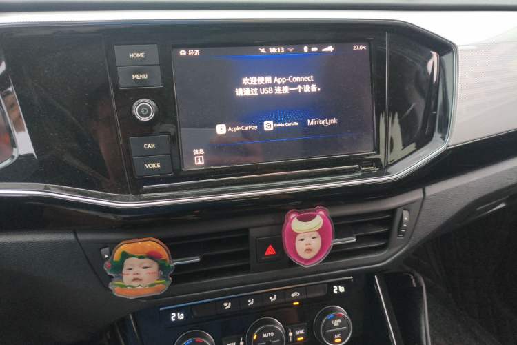 Used Volkswagen Tayron 2019 Teramont Edition 280TSI Two-Wheel Drive Luxury Model China VI Standard
