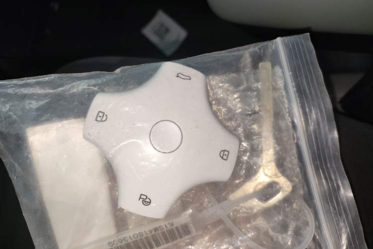 Used Dongfeng NAMMI 06 2025 471 Ultra