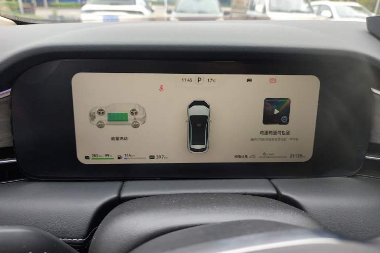 Used Hima AITO M5 2023 Extended-Range Rear-Drive Intelligent Driving Version Instrument Cluster