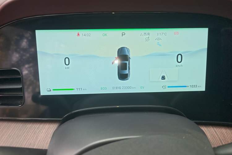 Used BYD Seal 2023 DM-i 1.5T 121km Flagship Model