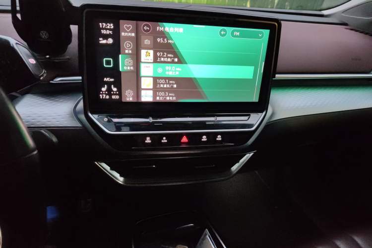 Used Volkswagen ID.6 X 2021 1st Edition ID. First Impression Edition
