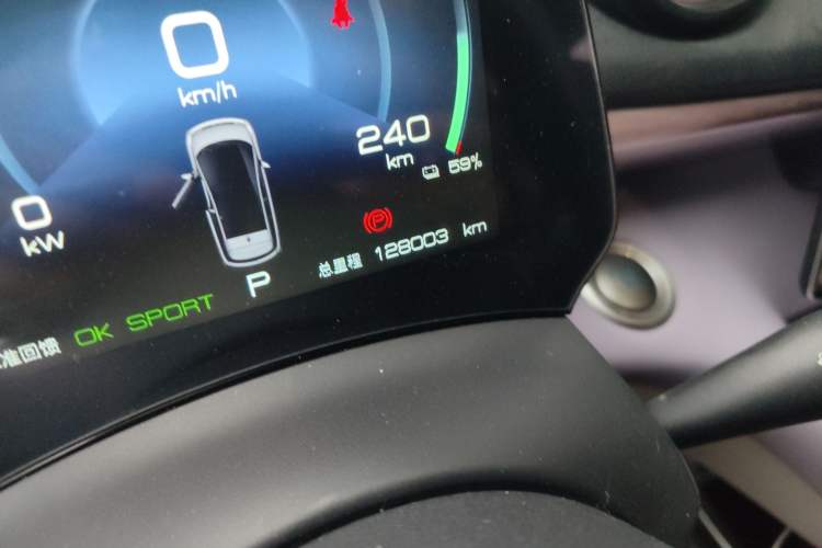 Used BYD Dolphin 2021 405 km Fashion Edition