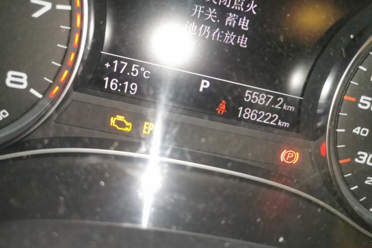 Used Audi A7 2014 50 TFSI quattro Comfort Model