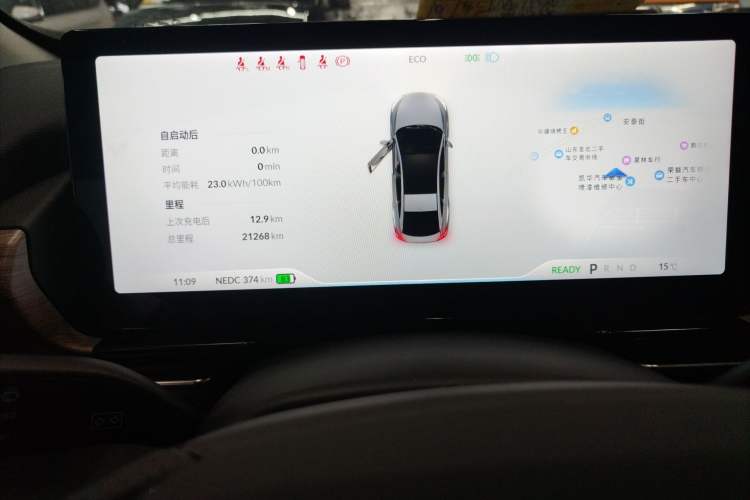 Used XPeng P5 2022 460E+