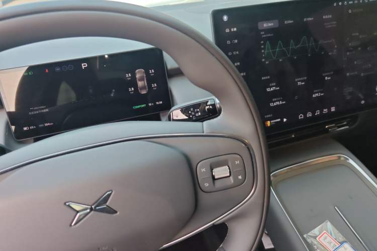 Used XPeng P7+ 2024 Long-Range Max