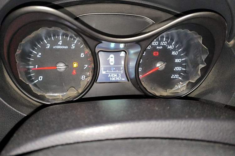 Used Haima S5 2015 1.6L Manual Luxury Model with Sunroof