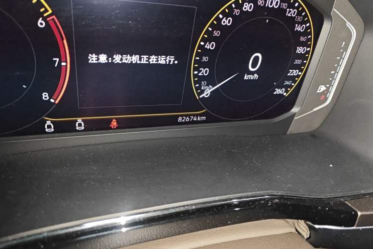 Used Volkswagen Viloran 2020 330TSI Luxury Edition