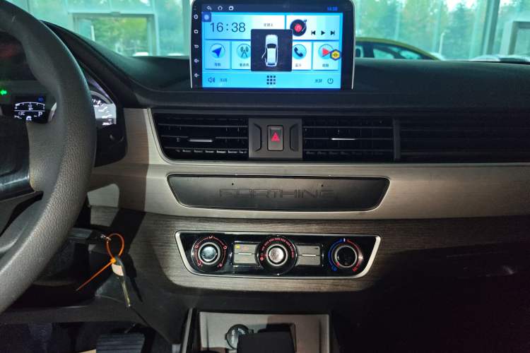 Used FORTHING T5 2022 Shengshi Edition 1.5T Automatic Dream Version Five Seats