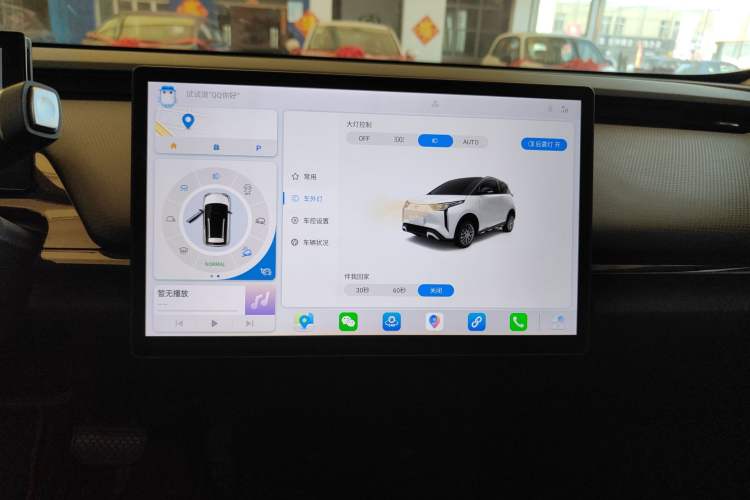 Used Chery New Energy Boundless Pro 2022 301km LingShou Edition Lithium Iron Phosphate Audio And AC Panel