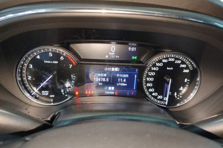 Used Cadillac CT5 2020 28T Fashion Edition Instrument Cluster