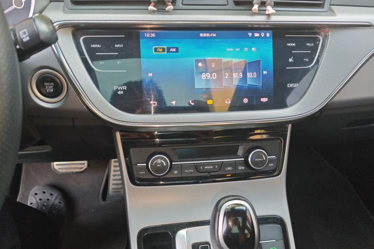 Used Geely Auto Emgrand GS 2018 Sport Edition 1.4T Automatic LingShang Model