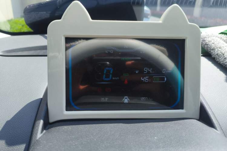 Used Qiyuan Lumin 2023 205km Xiangqin Version
