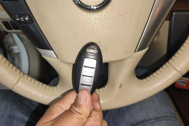 Used Nissan Teana 2011 2.0L XL Comfort Edition Vehicle Key