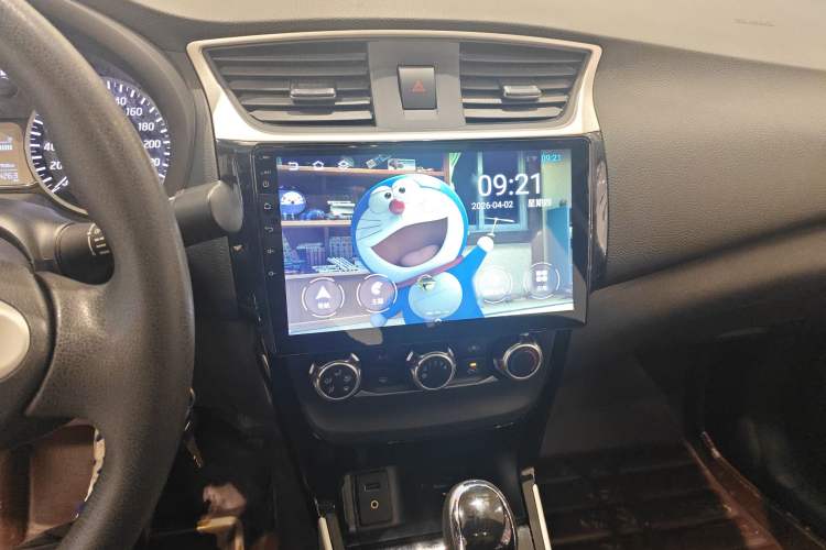 Used Nissan Sylphy 2016 1.6 XL CVT Luxury Edition Audio And AC Panel