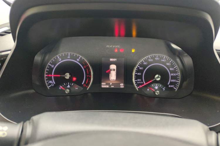 Used Haval H2s 2018 Blue Label 1.5T Dual-Clutch Elite Model