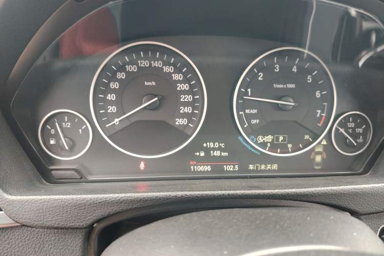 Used BMW 3 Series 2018 320Li Fashion Model