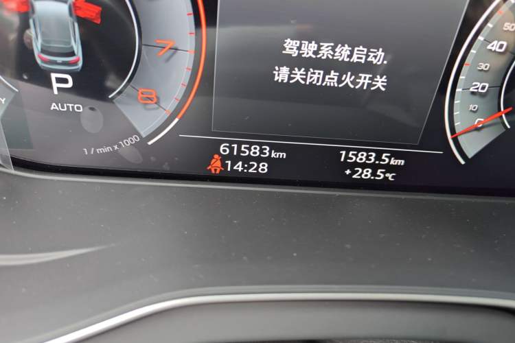 Used Audi Q5L 2022 40T Fashionable and Dynamic Model