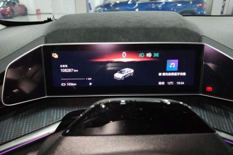 Used Zeekr 001 2022 Long-Range Dual-Motor WE Edition
